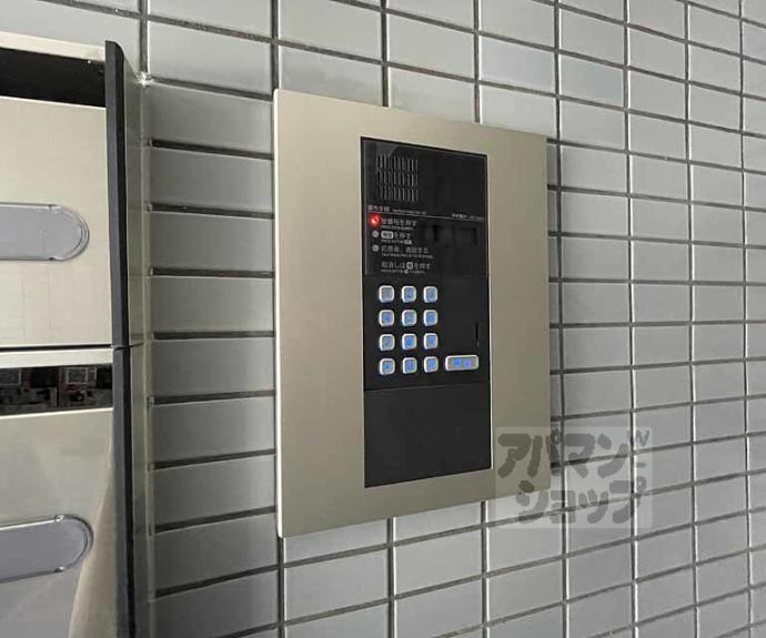 【エクセレントビル夷川】間取