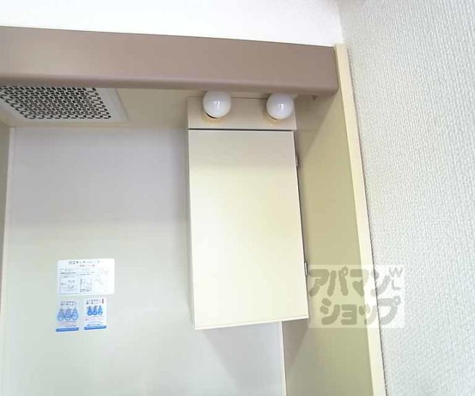 【エクセレントビル夷川】間取