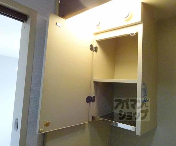 【エクセレントビル夷川】間取