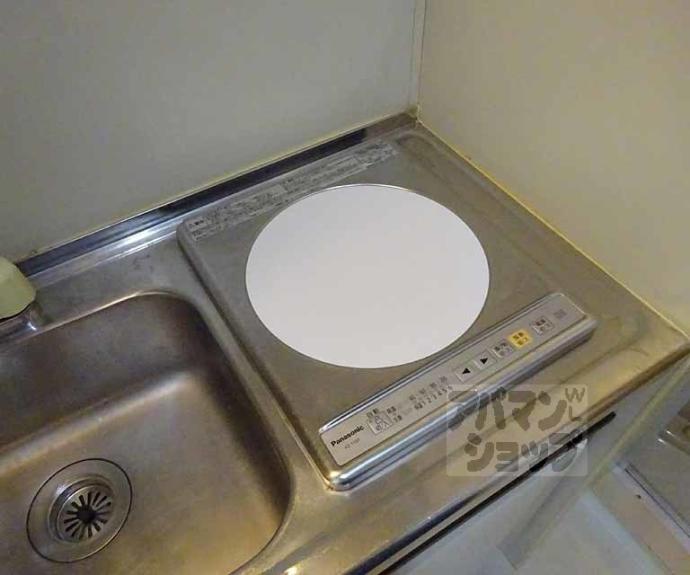 【エクセレントビル夷川】間取