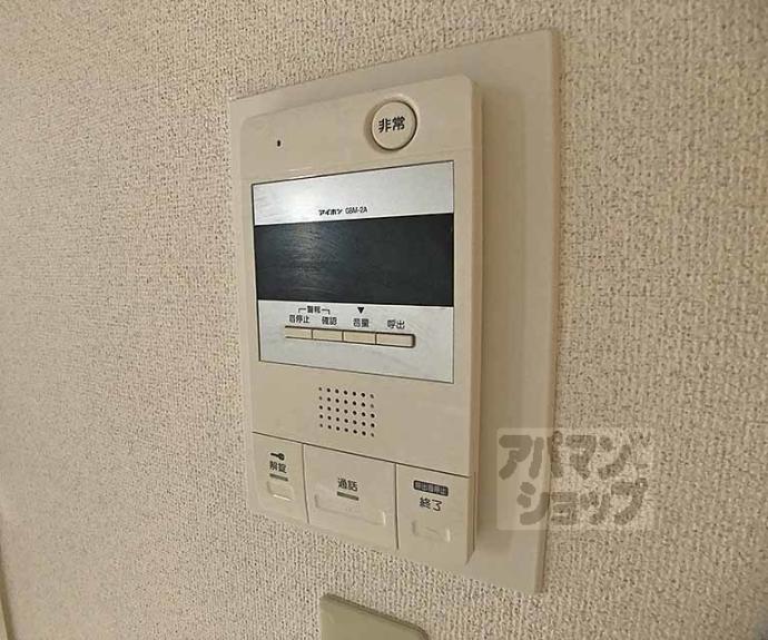 【エクセレントビル夷川】間取