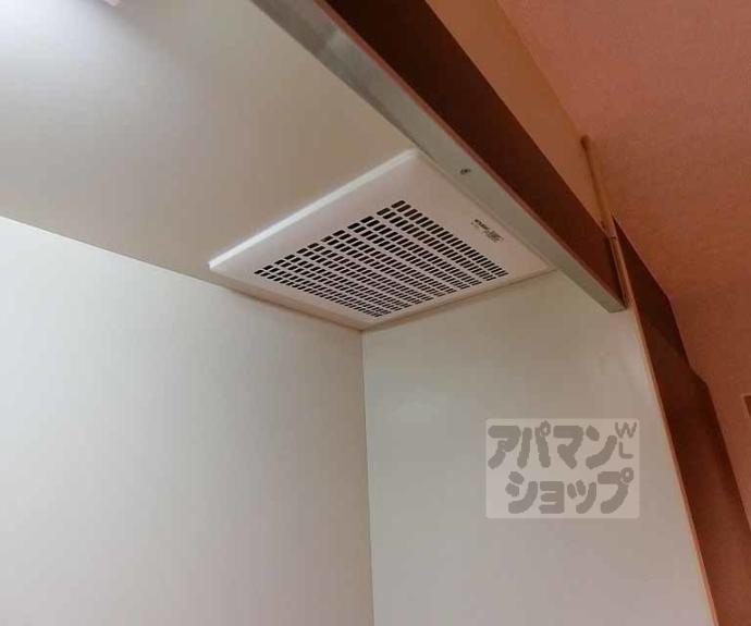 【エクセレント丸太町】間取