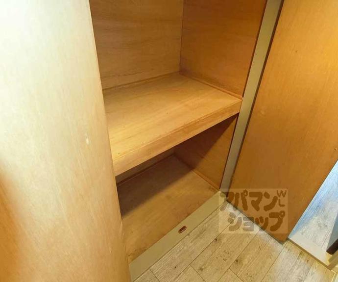 【エクセレント丸太町】間取