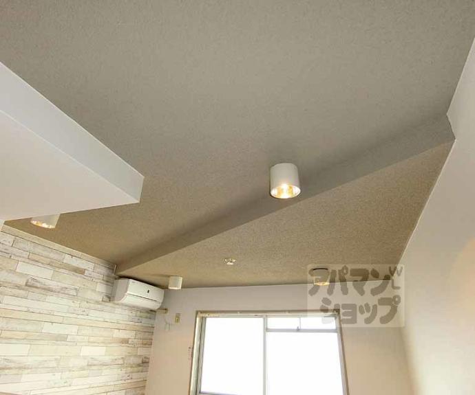 【エクセレント丸太町】間取