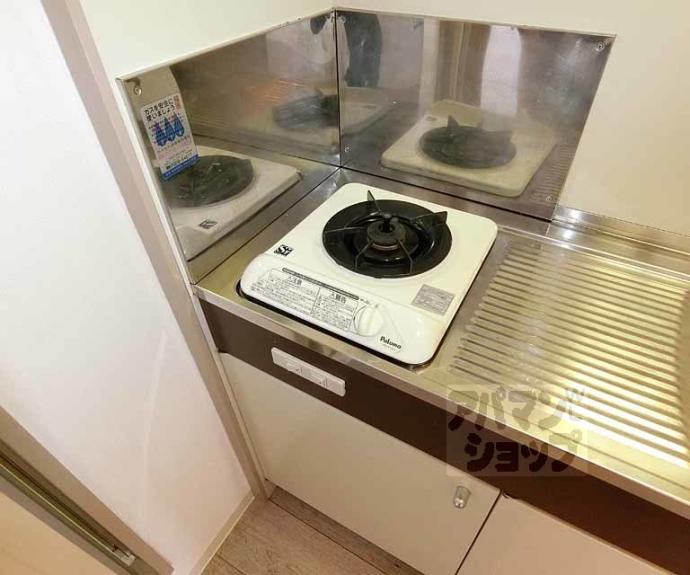 【エクセレント丸太町】間取