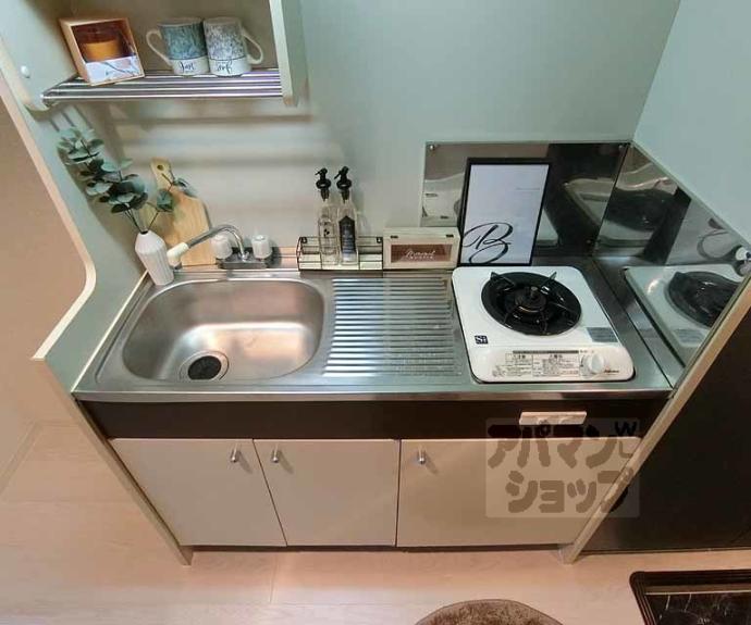 【エクセレント丸太町】間取