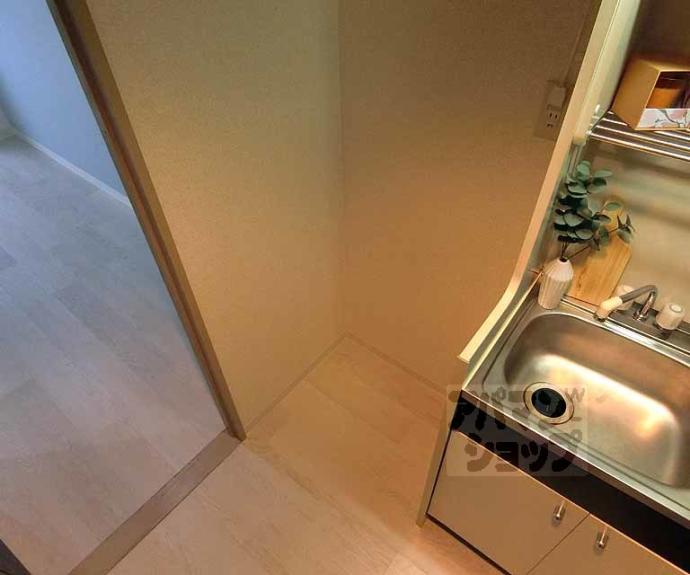 【エクセレント丸太町】間取