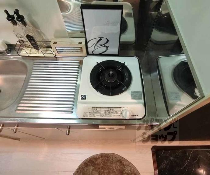 【エクセレント丸太町】間取