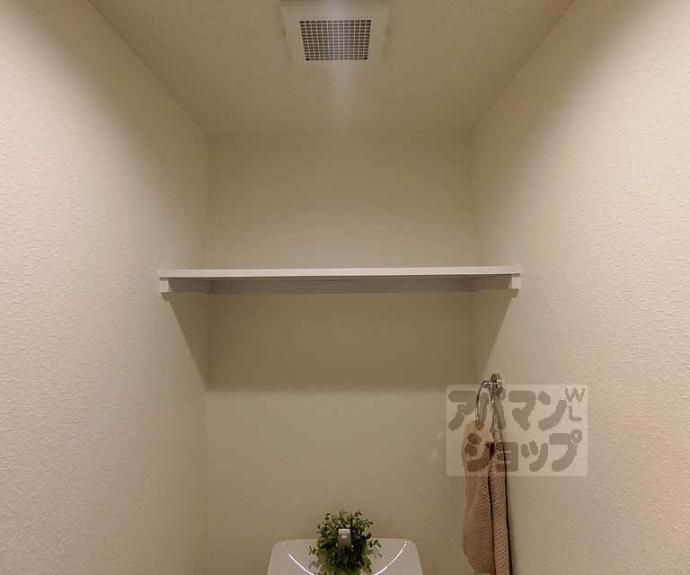 【エクセレント丸太町】間取