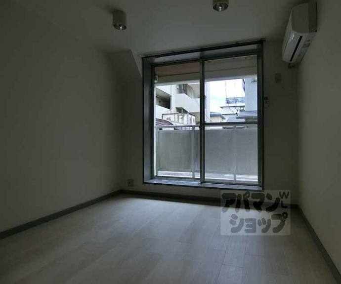 【エクセレント丸太町】間取