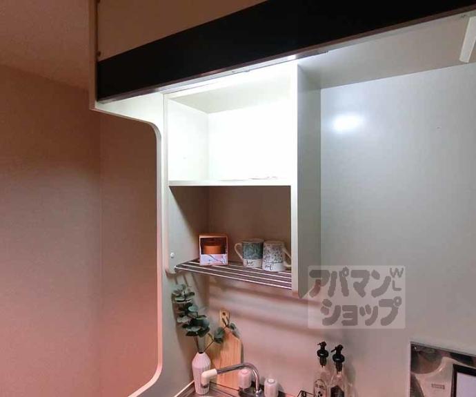 【エクセレント丸太町】間取