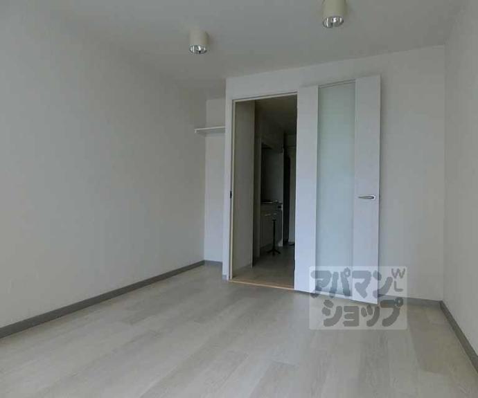 【エクセレント丸太町】間取