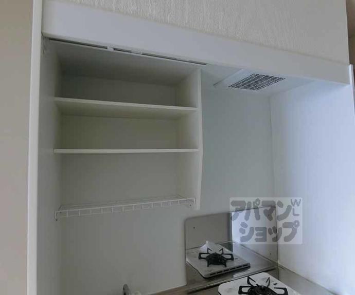 【エクセレント丸太町】間取