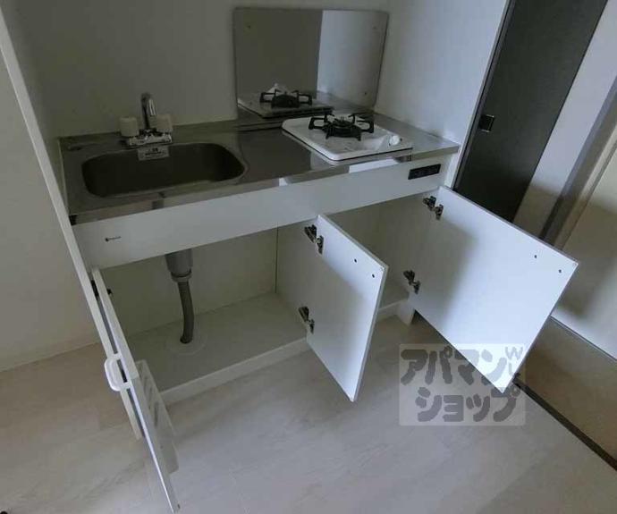 【エクセレント丸太町】間取