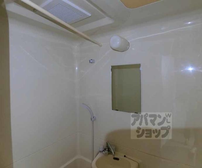 【エクセレント丸太町】間取