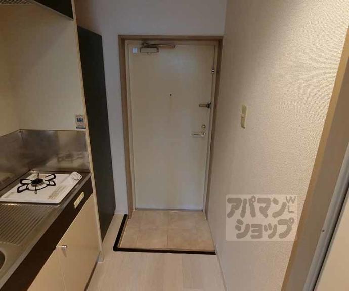 【エクセレント丸太町】間取