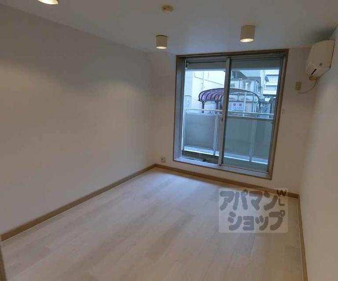 【エクセレント丸太町】間取