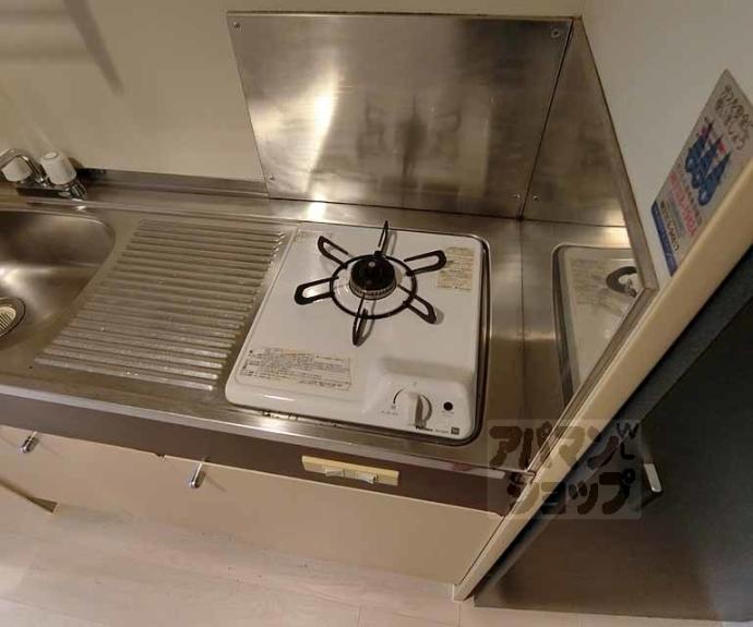 【エクセレント丸太町】間取