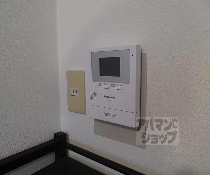 【エクセレント丸太町】間取