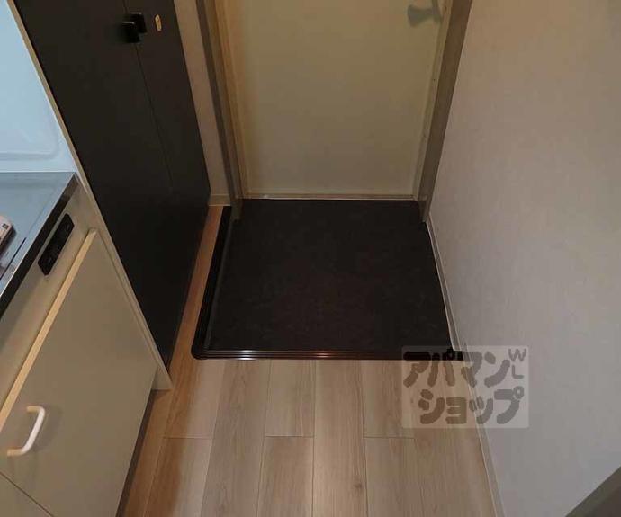 【エクセレント丸太町】間取