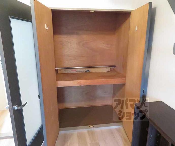 【エクセレント丸太町】間取