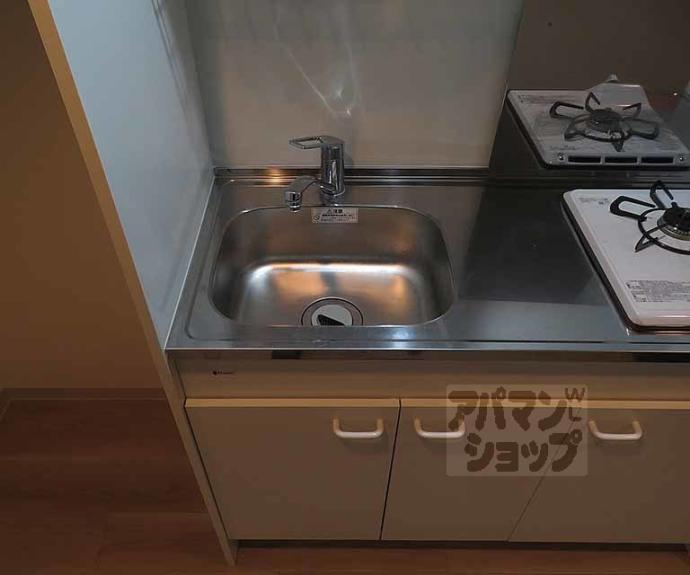 【エクセレント丸太町】間取