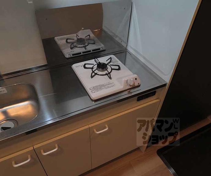 【エクセレント丸太町】間取