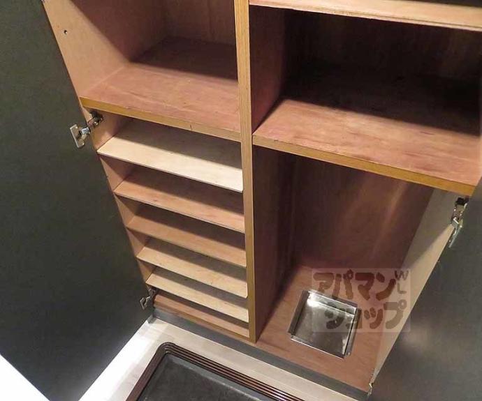 【エクセレント丸太町】間取