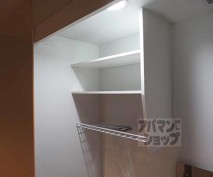 【エクセレント丸太町】間取