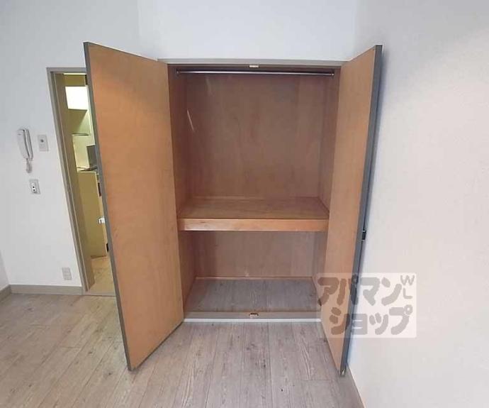 【エクセレント丸太町】間取