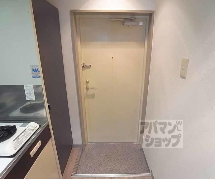 【エクセレント丸太町】間取