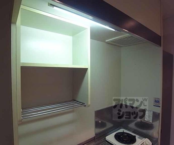 【エクセレント丸太町】間取