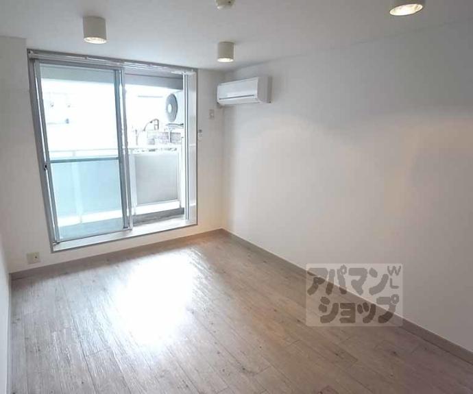 【エクセレント丸太町】間取