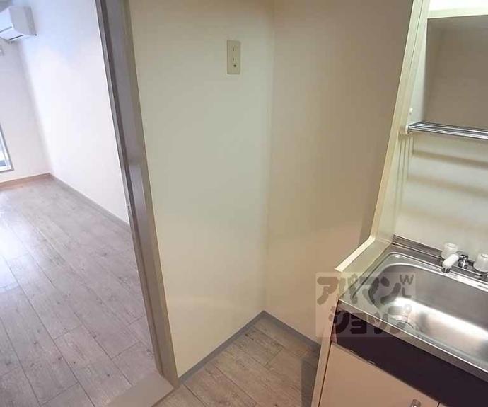 【エクセレント丸太町】間取