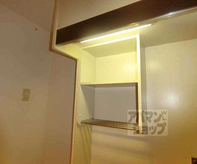 【エクセレント丸太町】間取