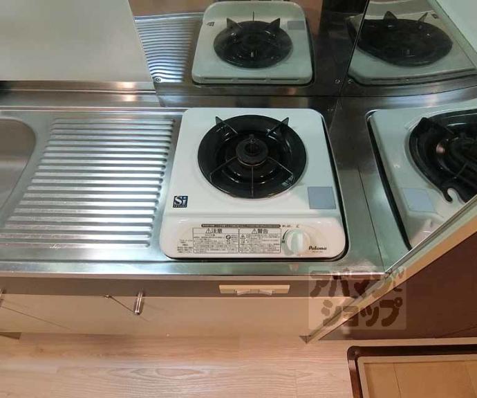 【エクセレント丸太町】間取