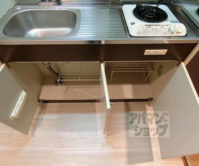 【エクセレント丸太町】間取