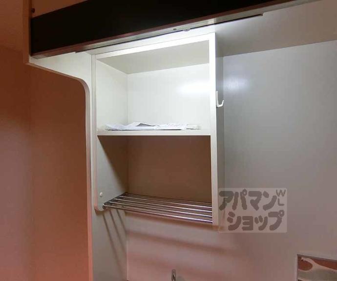 【エクセレント丸太町】間取