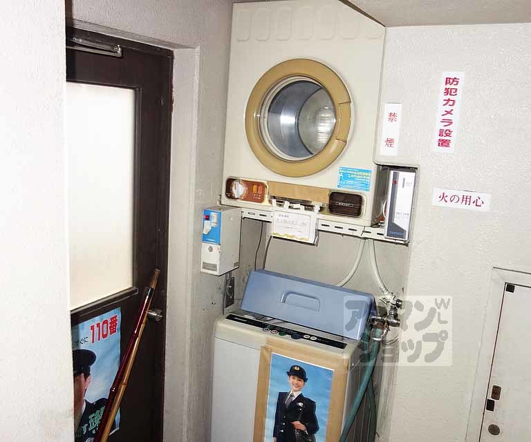 【フロンティア西森ビル】間取