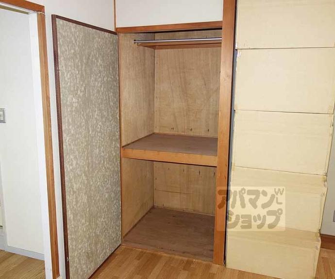 【フロンティア西森ビル】間取