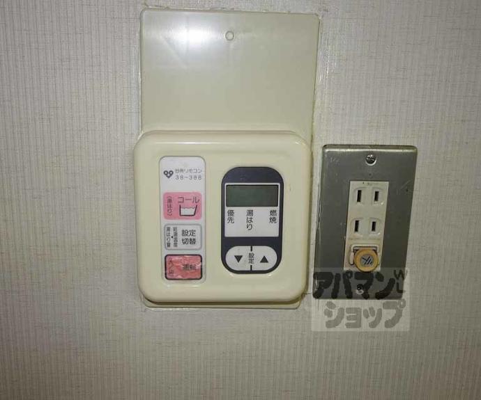 【フロンティア西森ビル】間取