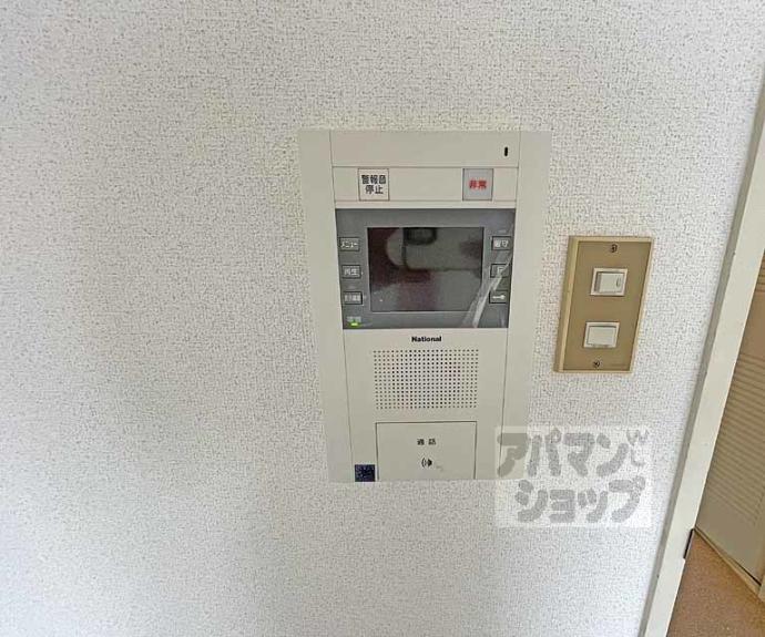 【ライオンズマンション四条大宮】間取
