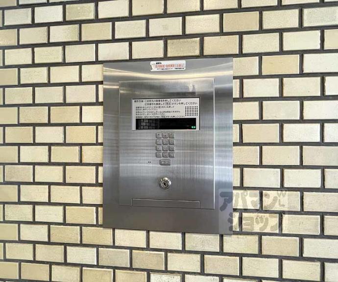 【ライオンズマンション四条大宮】間取