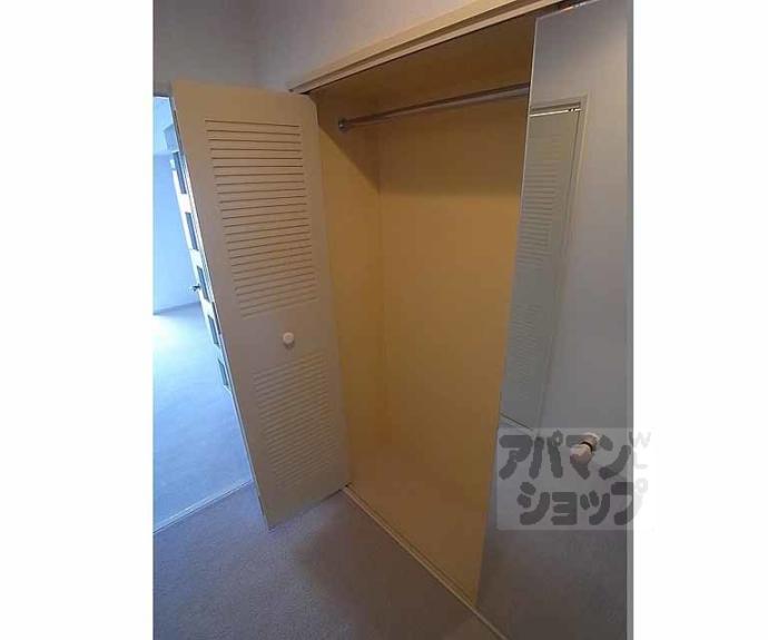 【ライオンズマンション四条大宮】間取