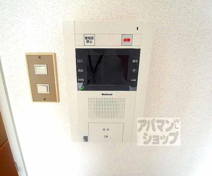 【ライオンズマンション四条大宮】間取