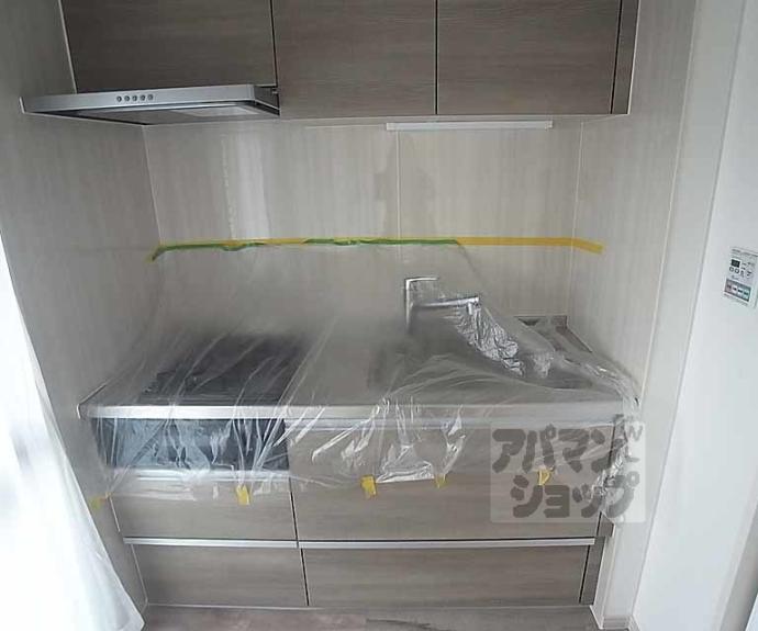 【ライオンズマンション四条大宮】間取