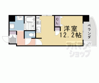【ＣＯＳＭＯⅢ】