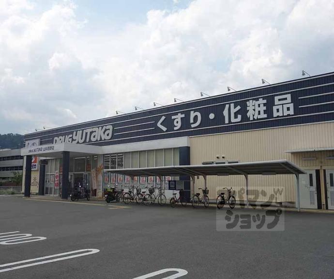 【エンフォルド】間取