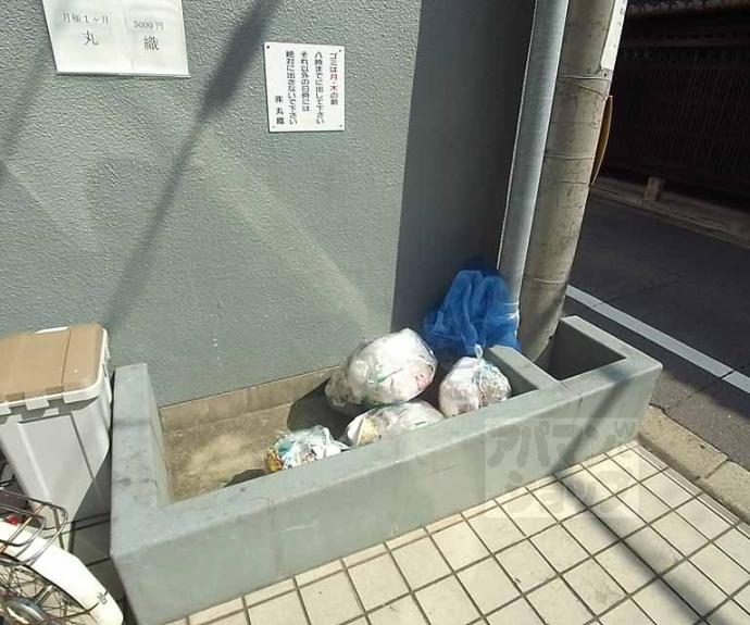 【メゾン・ド・すいしょう】間取