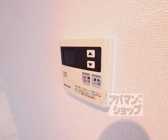【フローレ大宮】間取